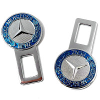 Заглушки ремня безопасности с логотипом Mercedes 2 шт