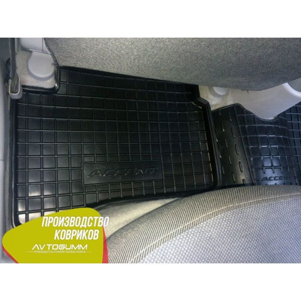 Автомобільні килимки в салон Hyundai Accent 2006-2010 (Avto-Gumm)