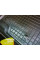 Автомобильные коврики в салон Mazda 3 2014- (Avto-Gumm)