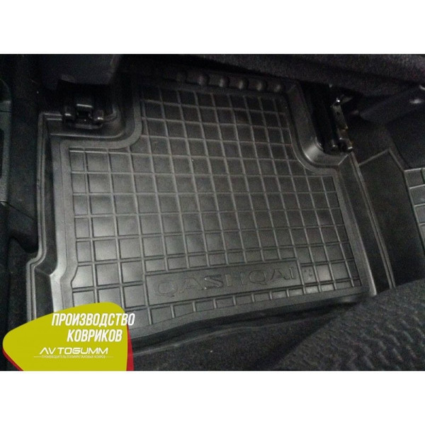 Автомобильные коврики в салон Nissan Qashqai 2014- (Avto-Gumm)