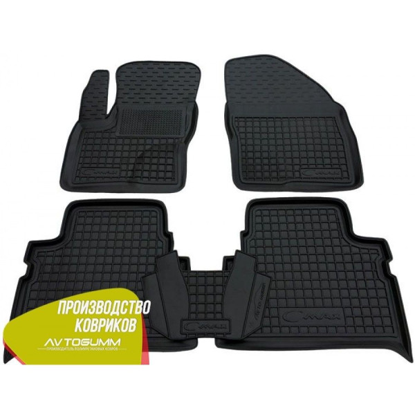 Автомобильные коврики в салон Ford C-Max 2002-2010 (Avto-Gumm)