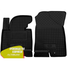 Передние коврики в автомобиль Kia Sportage 3 2010-2015 (Avto-Gumm)