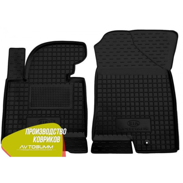 Передние коврики в автомобиль Kia Sportage 3 2010-2015 (Avto-Gumm)