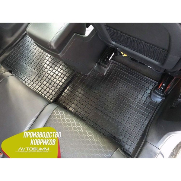 Автомобільні килимки в салон Chevrolet Captiva 2012 (Avto-Gumm)