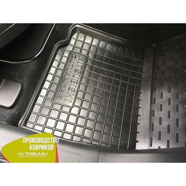 Автомобильные коврики в салон Mitsubishi Outlander 2012- (Avto-Gumm)