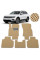 Коврики в салон EVA для Volkswagen Tiguan II USA Allspace 2015- с подпятником Бежевые 5 шт