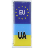Наклейка на авто номера UA EU Флаг Украины и Флаг ЕС Силикон 4х10 см