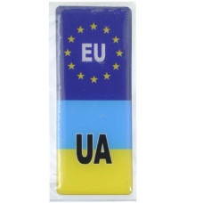 Наклейка на авто номери UA Прапор України Силікон 4х10 см