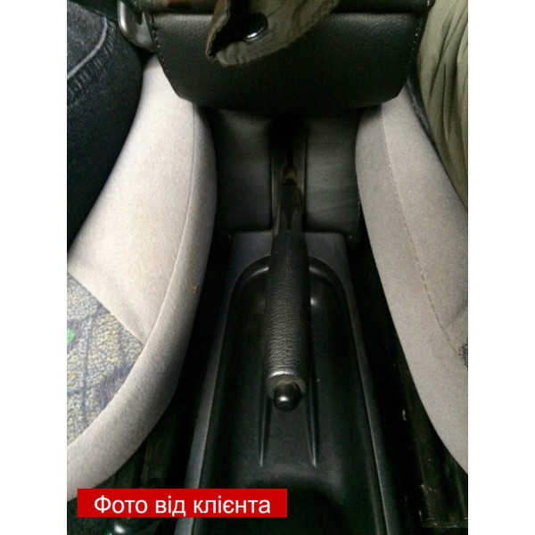 Підлокітник модельний Armrest для Daewoo Matiz з 1998- / Mitsubishi Colt Z30 (2004-2012)