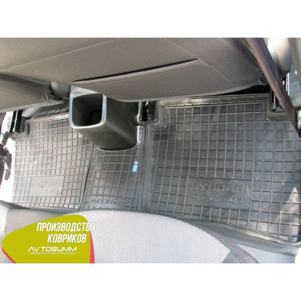 Автомобильные коврики для Hyundai Accent 2011- (RB) (Avto-Gumm)