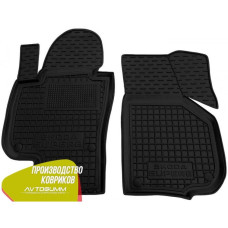 Передні килимки в автомобіль Skoda SuperB 2008-2014 (Avto-Gumm)