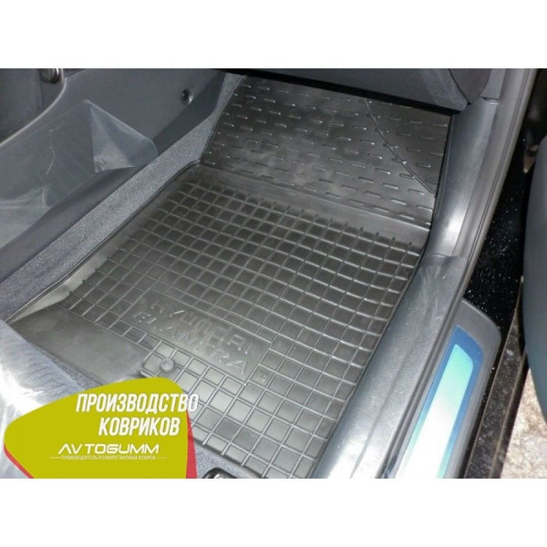 Автомобільні килимки в салон Hyundai Elantra MD / FL 2010-2015 (Avto-Gumm)