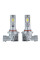 LED лампи для авто Pulso M6-HВ3 (9005) LED-chips 7535 9-18V 2x28w 6000Lm 6500K