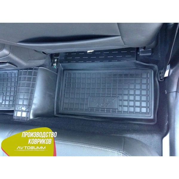 Автомобильные коврики в салон Geely GC7 2015- (Avto-Gumm)