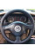 Чохол Обплетення Керма для Volkswagen Passat B5 / Golf 4 / Fabia I 1996-2005 Шкіра (Модельна Викрійка)