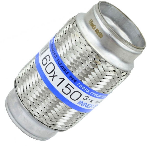 Гофра глушника 60 х 150 мм Тришарова (EuroEx)