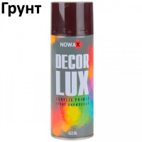  Грунтівка Акрилова Nowax Спрей 450 мл Темно-Червона (flame red/ral3000)