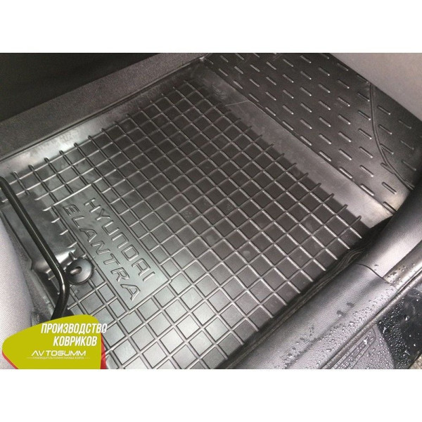 Передние коврики в автомобиль Hyundai Elantra MD 2010-2015 (Avto-Gumm)