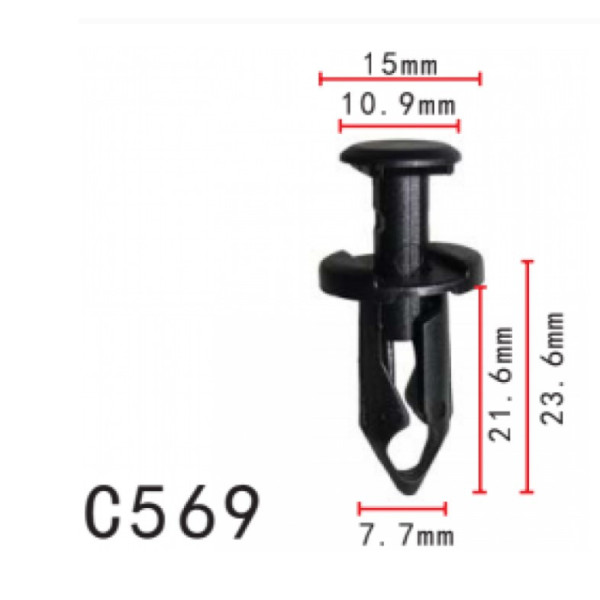 Клипса распорные Ford F3LY-14570-B Mitsubishi Saab Ford, Chevrolet 11561878 21075686 (C569)