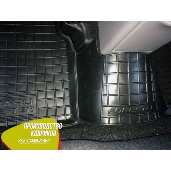 Автомобільні килимки в салон Subaru Forester 2 2002-2008 (Avto-Gumm)