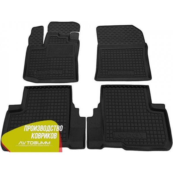 Автомобільні килимки в салон Renault Lodgy 2013- (Avto-Gumm)
