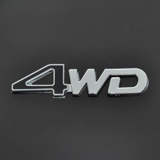 Эмблема надпись 4 WD 4-черная скотч 125 x 30 мм