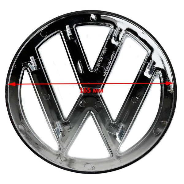 Эмблема для Volkswagen T-7 2017- D 178 мм Передня (7E0853601G 2ZZ)