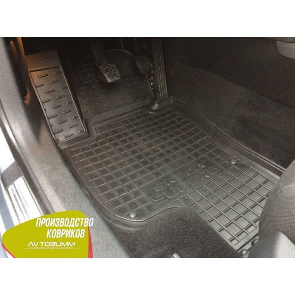 Автомобильные коврики в салон Skoda SuperB 2008-2014 Avto-Gumm