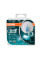Галогеновые лампы Osram H7 12V 55W +100% Cool Blue Intense Next Gen (64210CBN-HCB BOX)