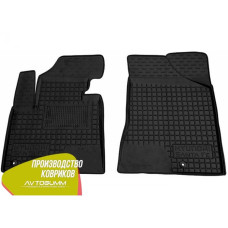 Передні килимки в автомобіль Hyundai Santa Fe 2010-2012 (Avto-Gumm)