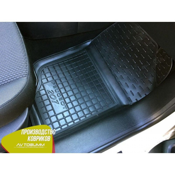 Автомобильные коврики в салон Peugeot 207 2006-2012 (Avto-Gumm)