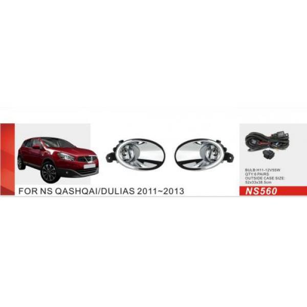 Протитуманні фари для Nissan Qashqai 2010-13 H11 12V 55W з проводкою Комплект (NS-560)