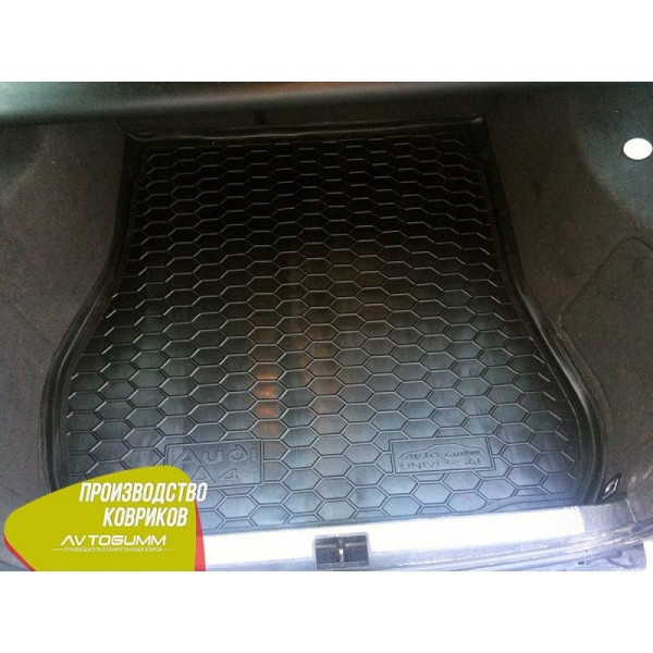 Автомобильный коврик в багажник Audi A4 (B5) 1994-2001 Universal / Резиновый Avto-Gumm
