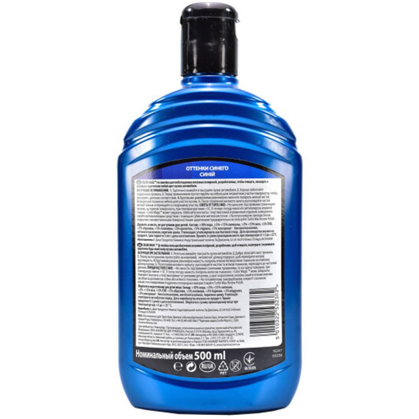 Темно-синій поліроль з тефлоном для кузова Turtle Wax Color Magic PTFE 500 мл (53238)
