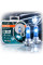 Галогеновые лампы Osram H7 12V 55W +100% Cool Blue Intense Next Gen (64210CBN-HCB BOX)