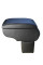 Подлокотник модельный Armrest для Ford Focus II 2004-2011 откидной Черный