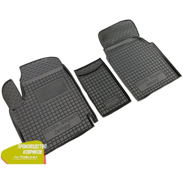 Автомобільні килимки в салон Citroen Jumpy 97-/Fiat Scudo 97-/Peugeot Expert 97- (Avto-Gumm)