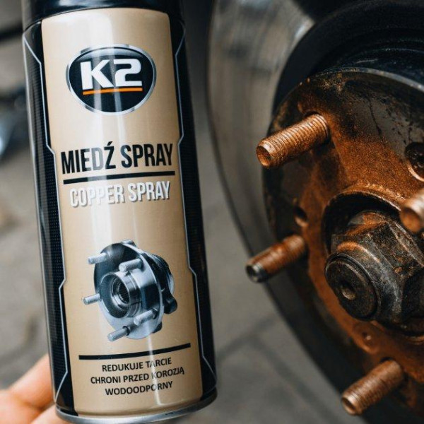 Смазка медная высокотемпературная K2 PRO COPPER SPRAY аэрозоль 400 мл (W122) (K20296)