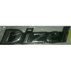 Емблема для напис Dizel