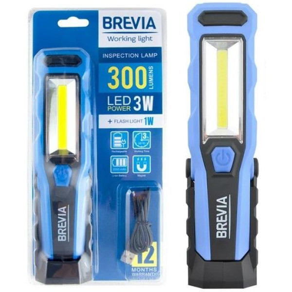 Фонарь переноска для СТО LED 8SMD 1W LED 300lm 2000mAh магнит (11320)