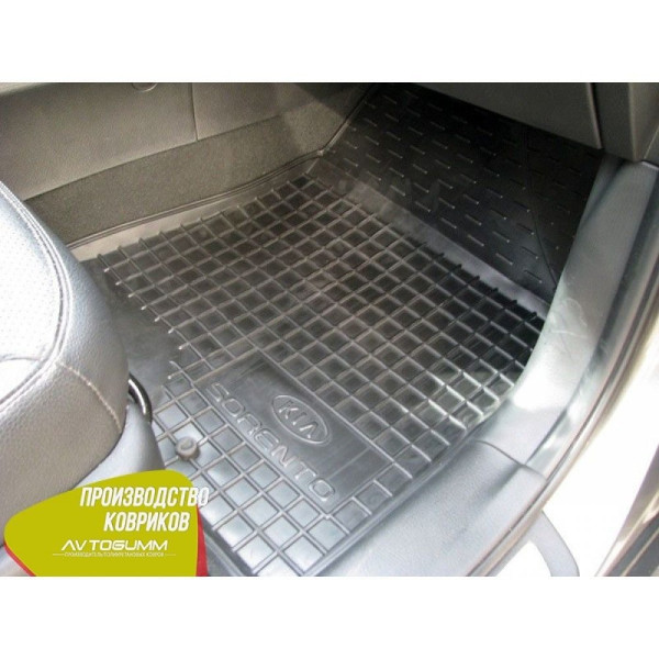 Автомобільні килимки в салон Kia Sorento 2009-2013 (Avto-Gumm)