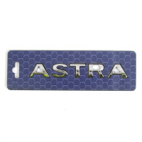 Эмблема надпись Astra скотч 120 x 17 мм