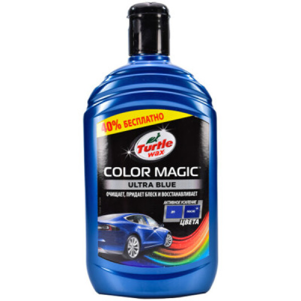 Темно-синій поліроль з тефлоном для кузова Turtle Wax Color Magic PTFE 500 мл (53238)