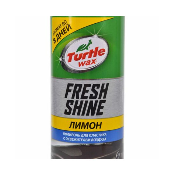Полироль торпеды спрей Turtle Wax Лимон 500 мл (53006)