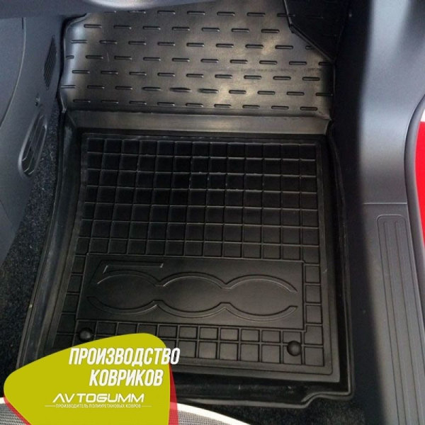 Автомобильные коврики в салон Fiat 500 2007- (Avto-Gumm)