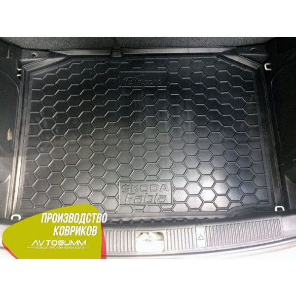 Автомобильный коврик в багажник Skoda Fabia 2 2007- Hatchback / Резино - пластик