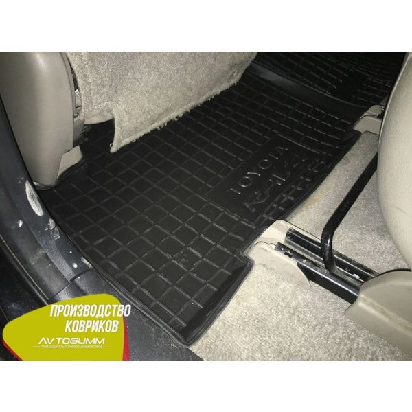 Автомобільні килимки в салон Toyota RAV4 2006-2009 (Avto-Gumm)
