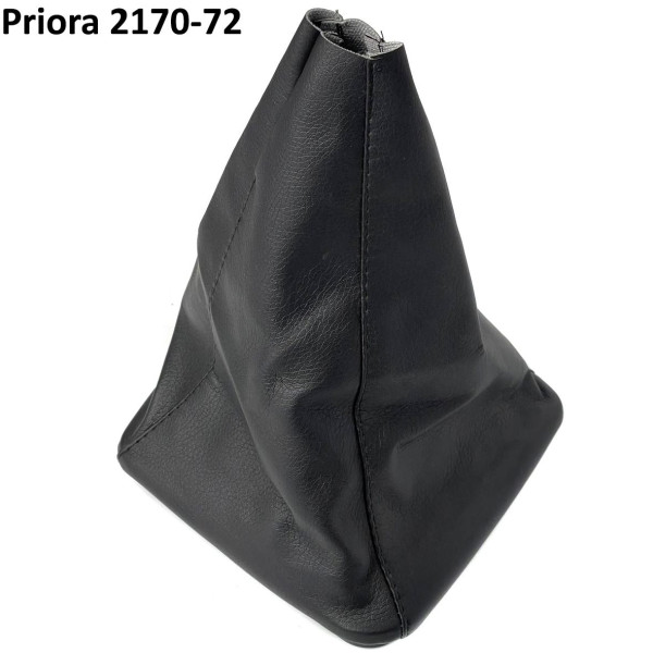 Чохол для ручки КПП Модельний на Priora 2170-72 з рамкою Екошкіра Чорний