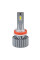 LED лампы для авто Pulso H8 H9 H11 H16 LED-chips OEM PHILIPS Flip chip 9-16V 2*70W 8500Lm 6500K