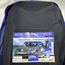 Чохли на сидіння модельні Peugeot 107 2005- Повний комплект
